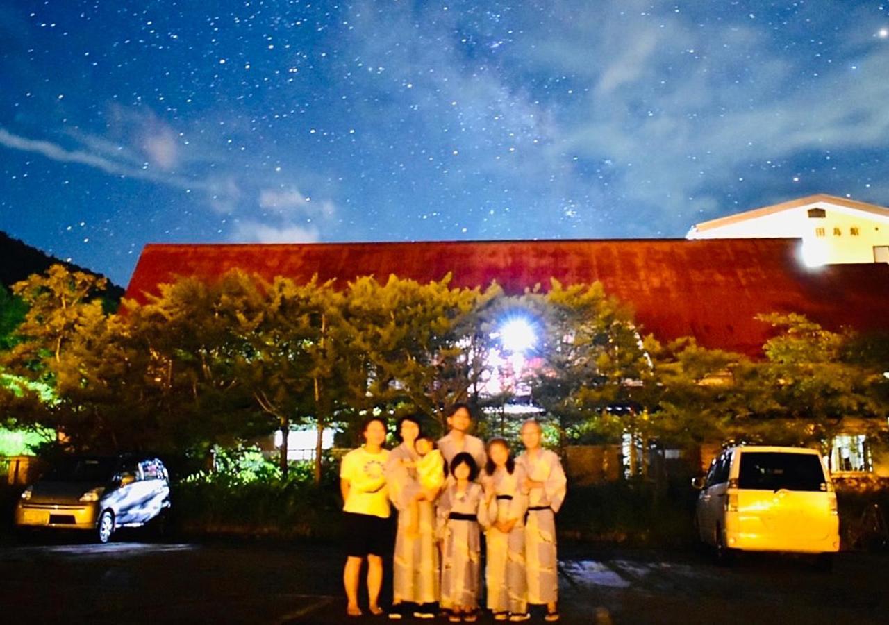筋肉と自然と遊ぶ宿 田島館 Takajama Kültér fotó